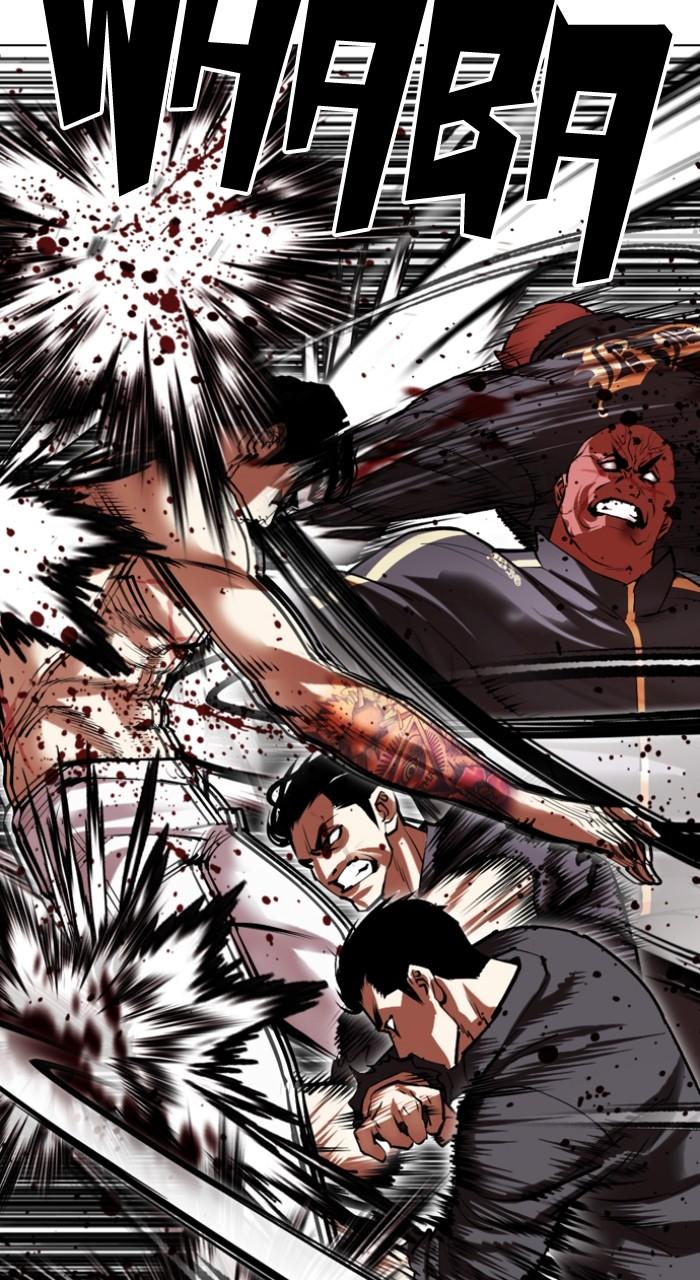 Lookism Chap 506 - Next Chap 507