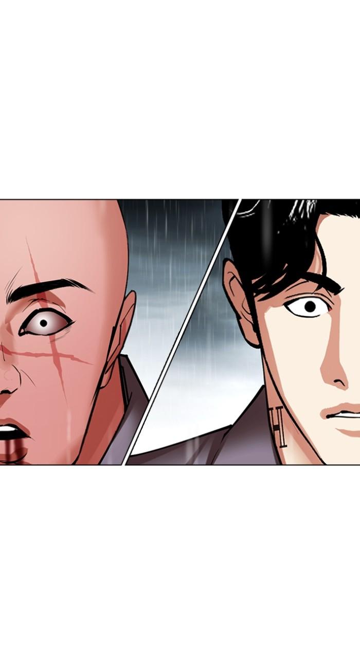Lookism Chap 506 - Next Chap 507