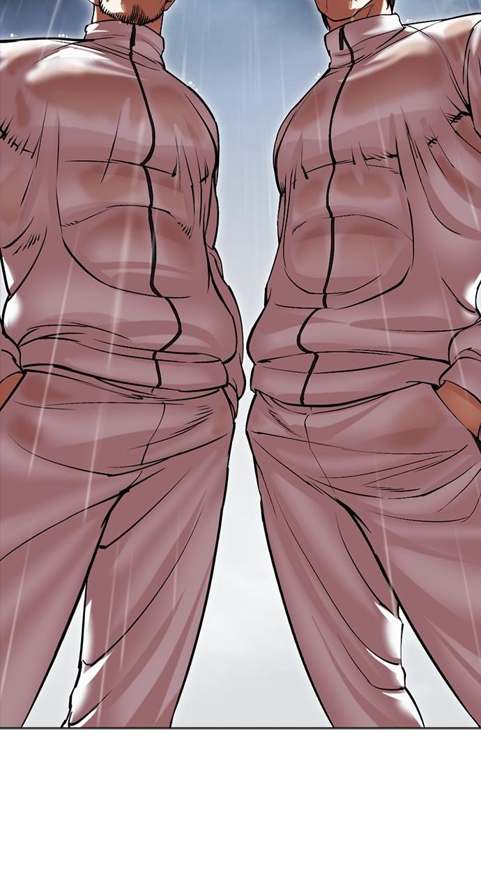 Lookism Chap 508 - Next Chap 509