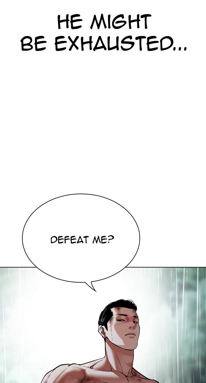 Lookism Chap 508 - Next Chap 509