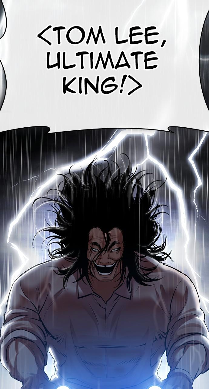 Lookism Chap 508 - Next Chap 509