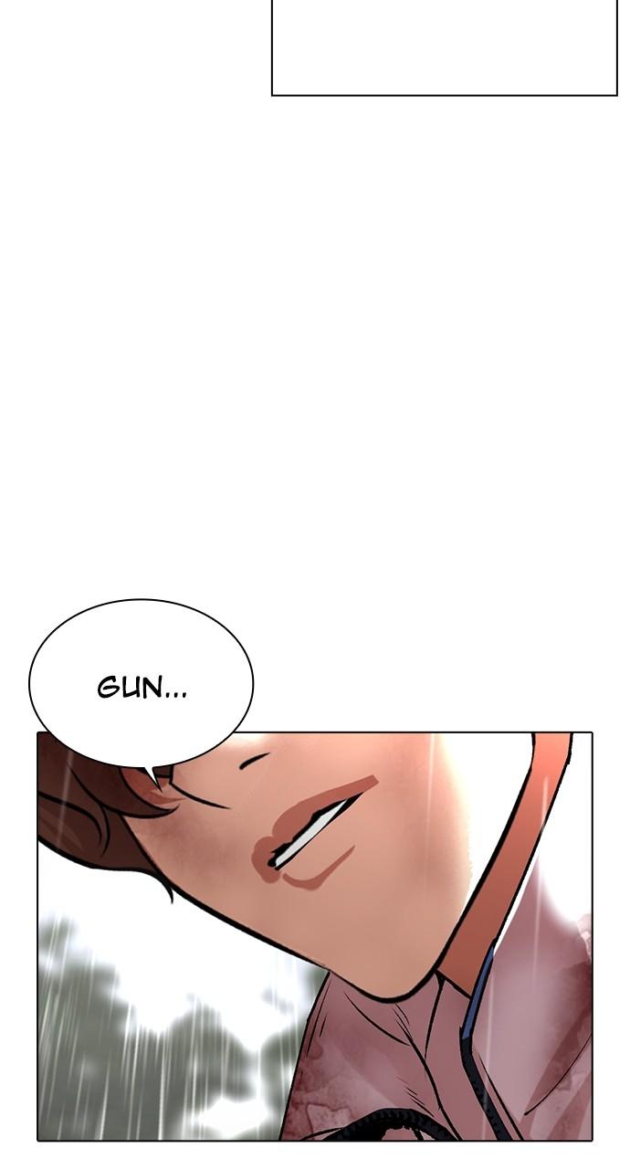 Lookism Chap 508 - Next Chap 509