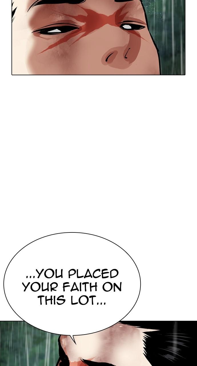 Lookism Chap 508 - Next Chap 509