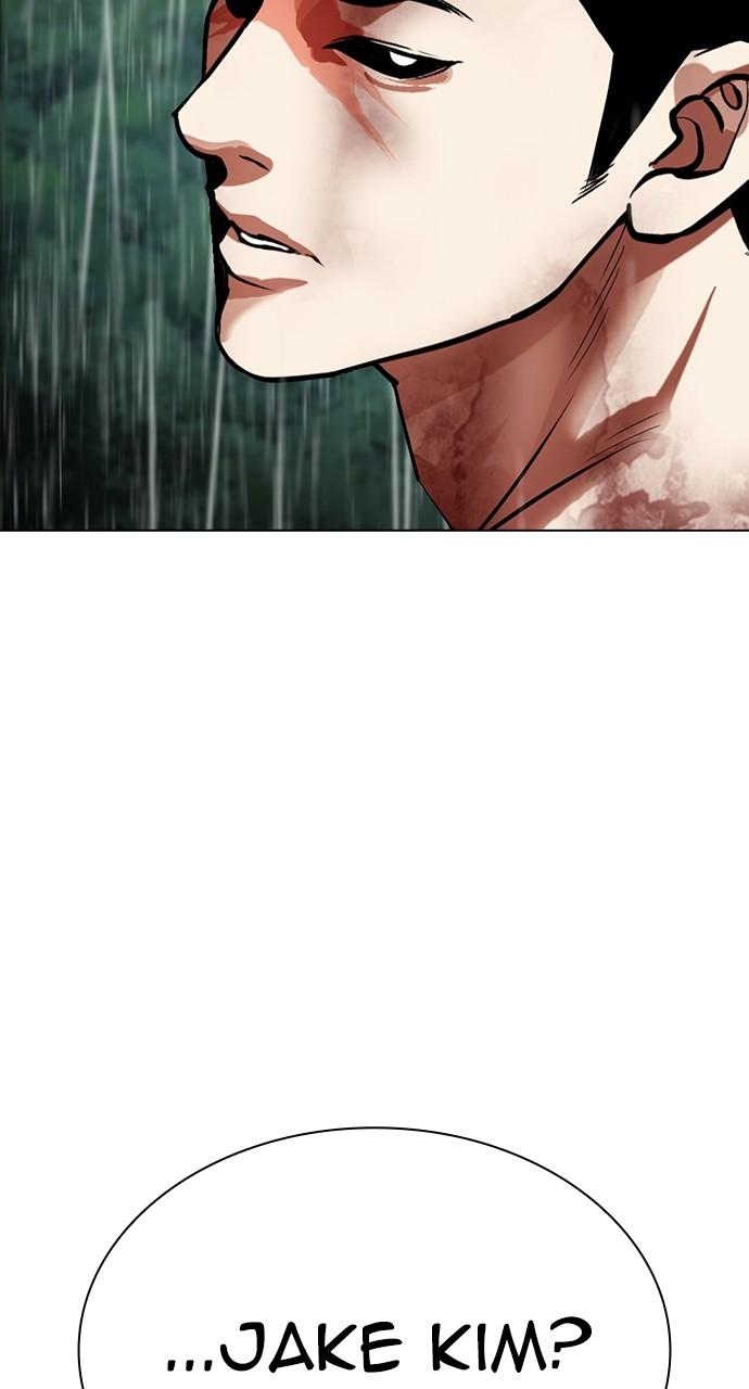 Lookism Chap 508 - Next Chap 509