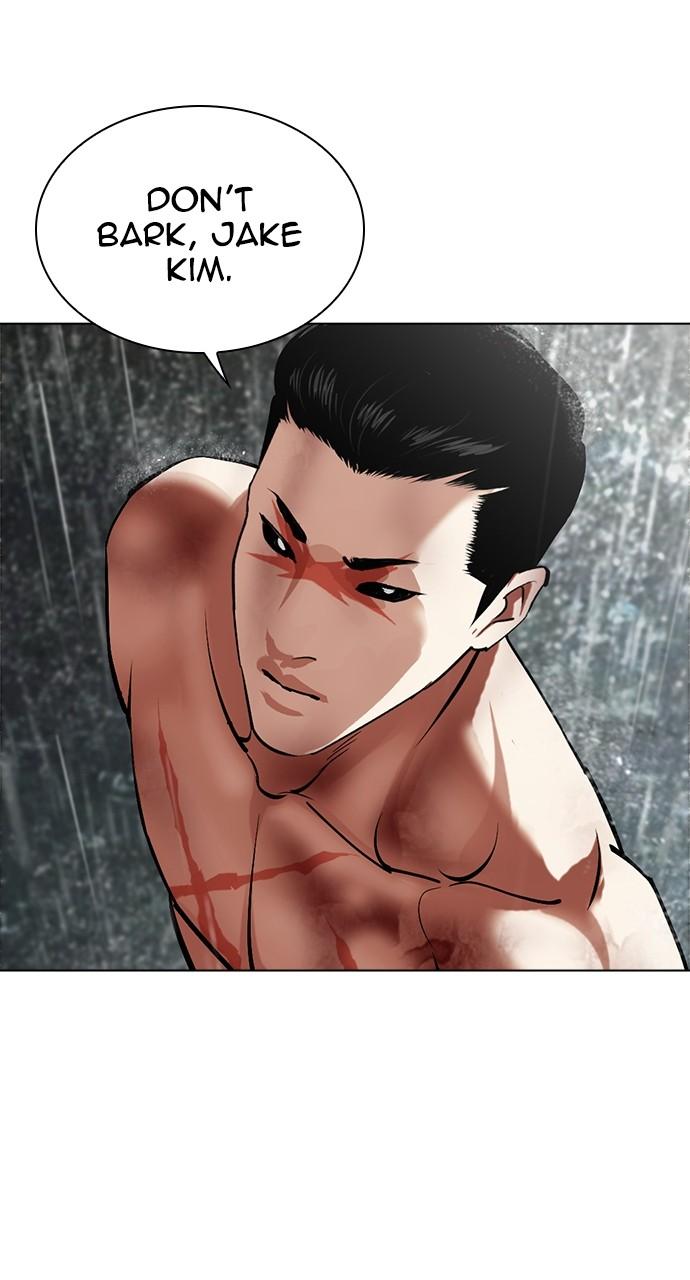 Lookism Chap 508 - Next Chap 509