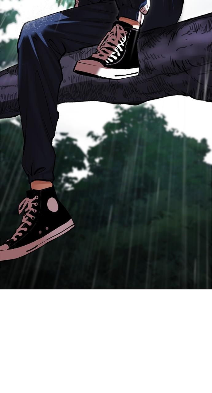 Lookism Chap 508 - Next Chap 509