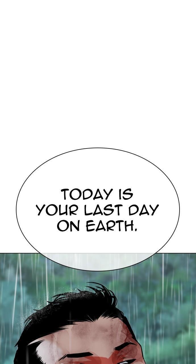Lookism Chap 508 - Next Chap 509
