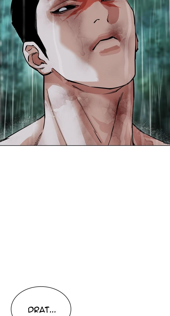 Lookism Chap 508 - Next Chap 509