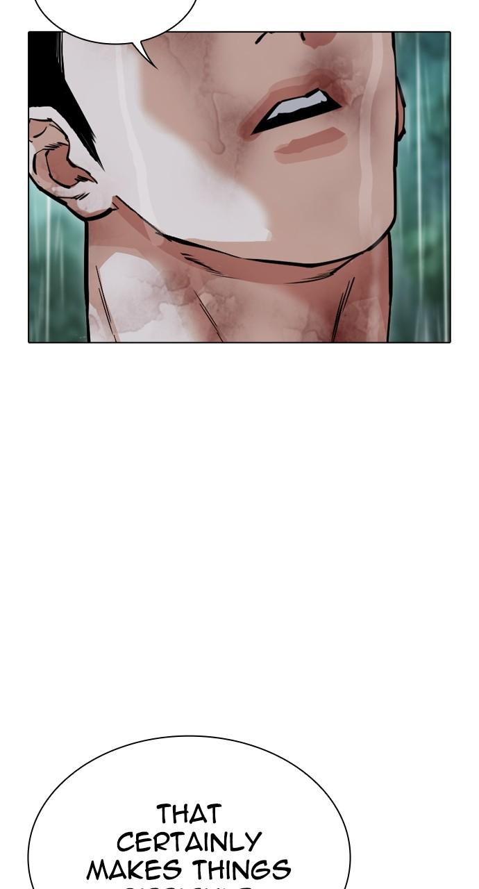Lookism Chap 508 - Next Chap 509