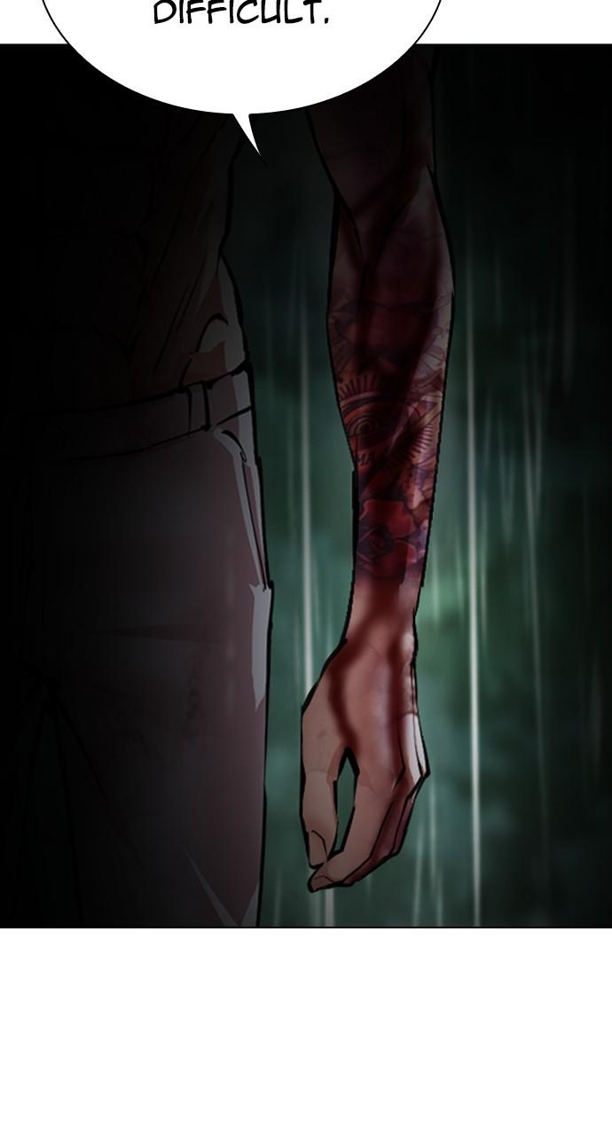 Lookism Chap 508 - Next Chap 509