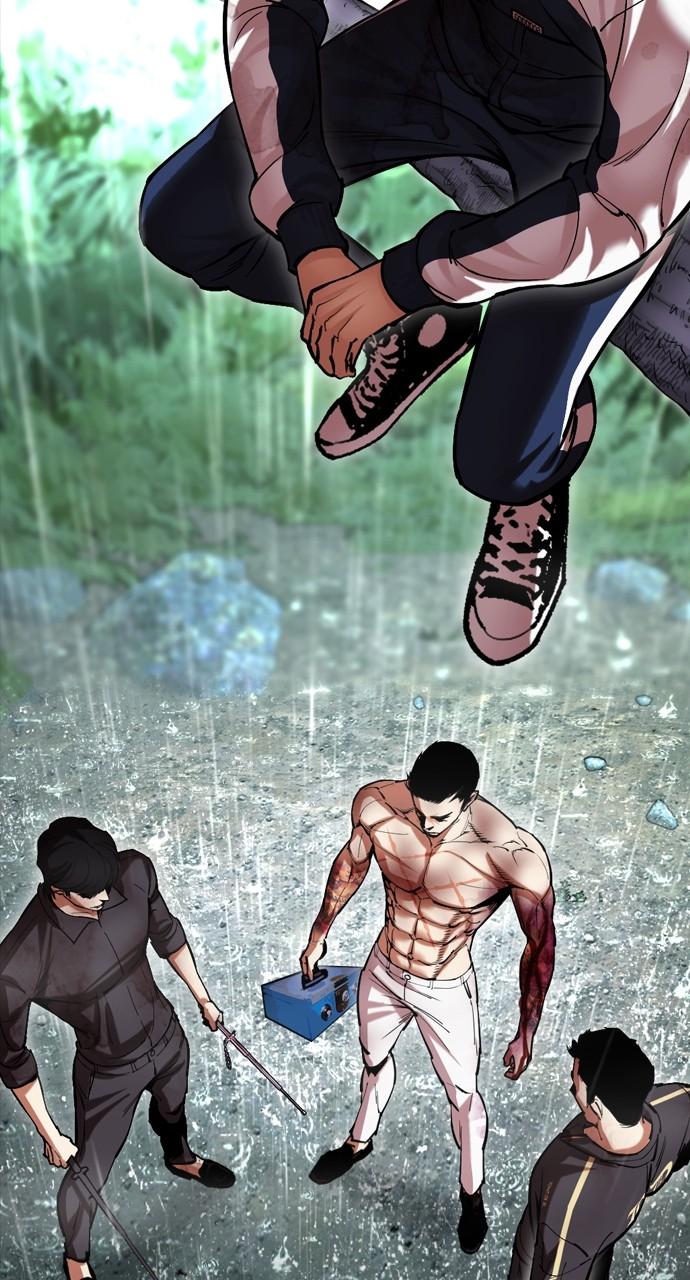 Lookism Chap 508 - Next Chap 509