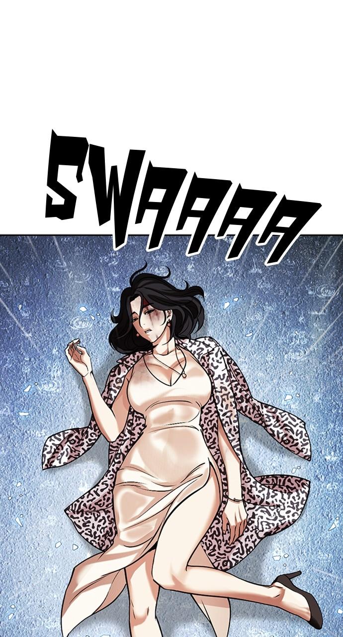 Lookism Chap 508 - Next Chap 509