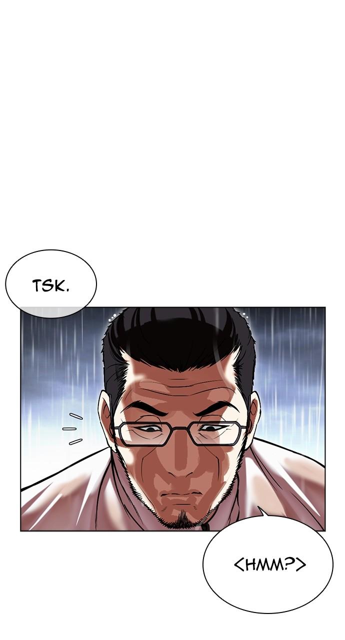 Lookism Chap 508 - Next Chap 509