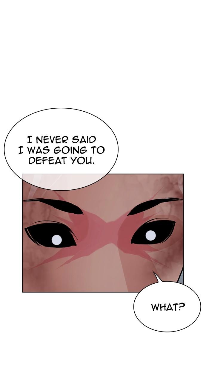 Lookism Chap 508 - Next Chap 509