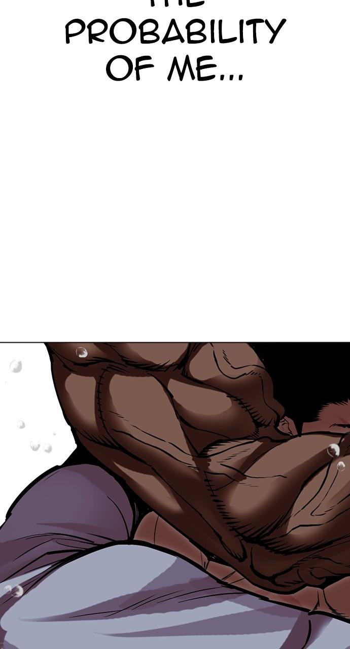 Lookism Chap 508 - Next Chap 509