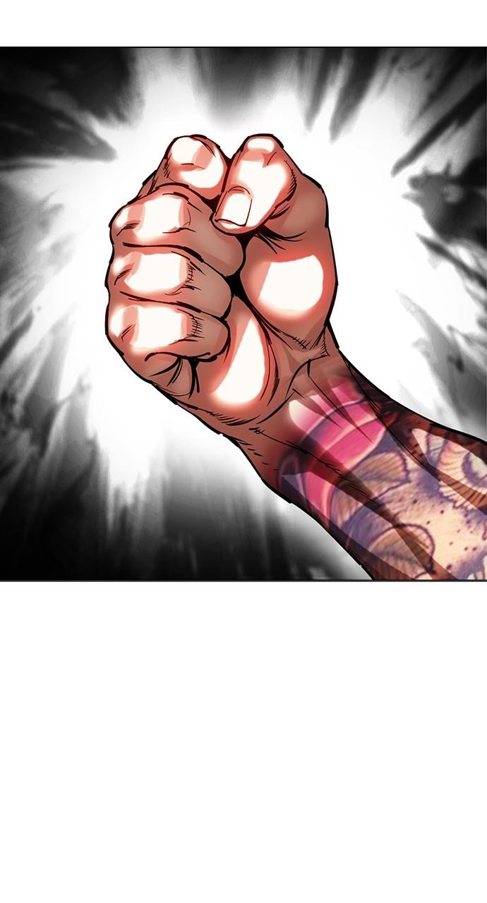 Lookism Chap 508 - Next Chap 509