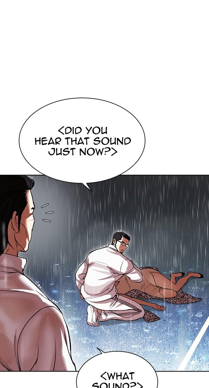 Lookism Chap 508 - Next Chap 509