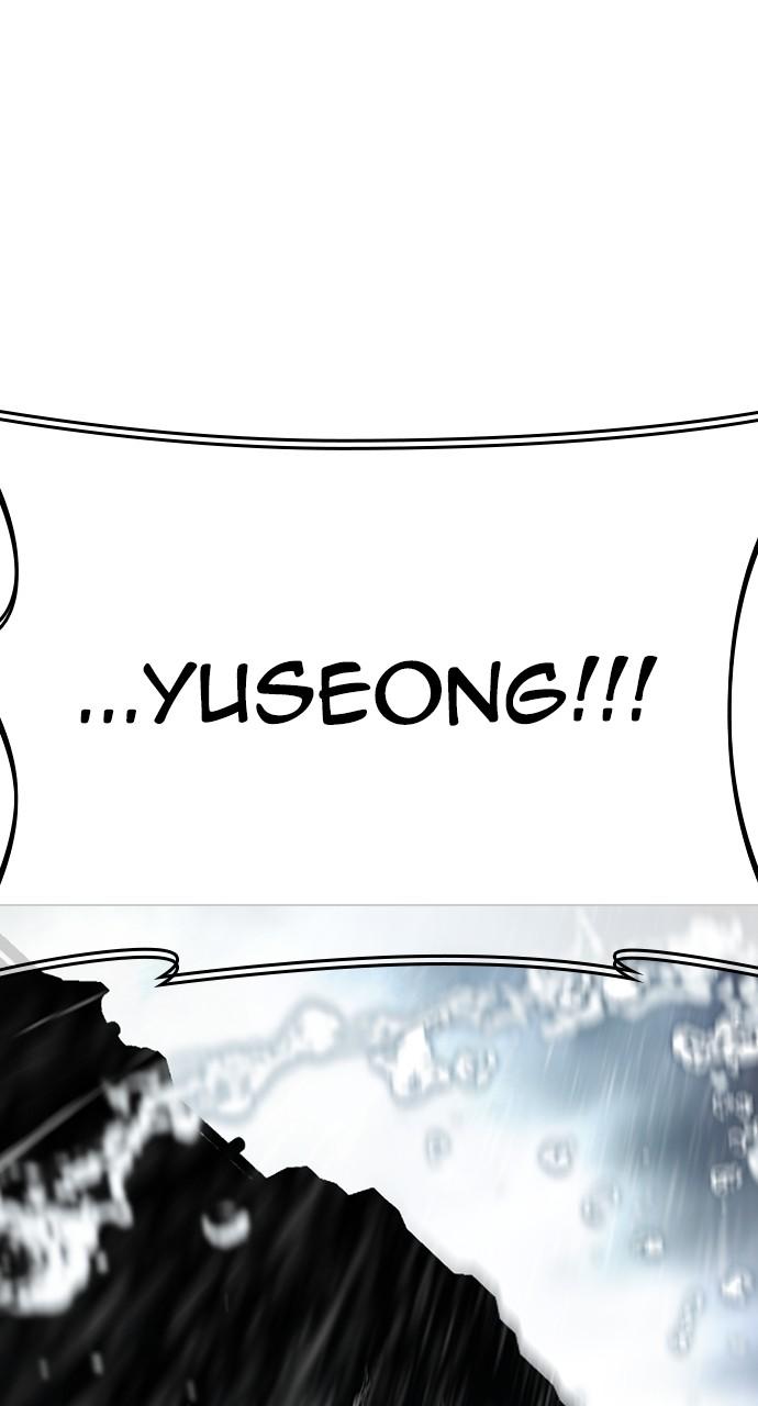Lookism Chap 508 - Next Chap 509