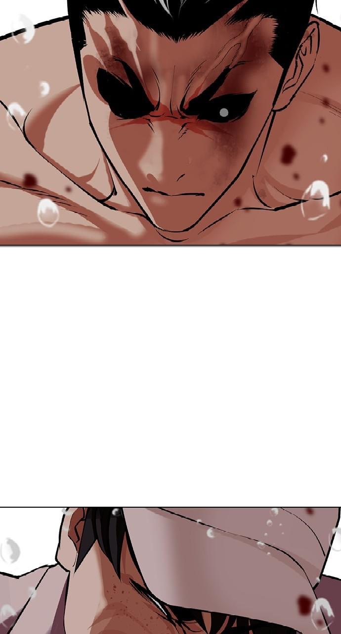 Lookism Chap 508 - Next Chap 509