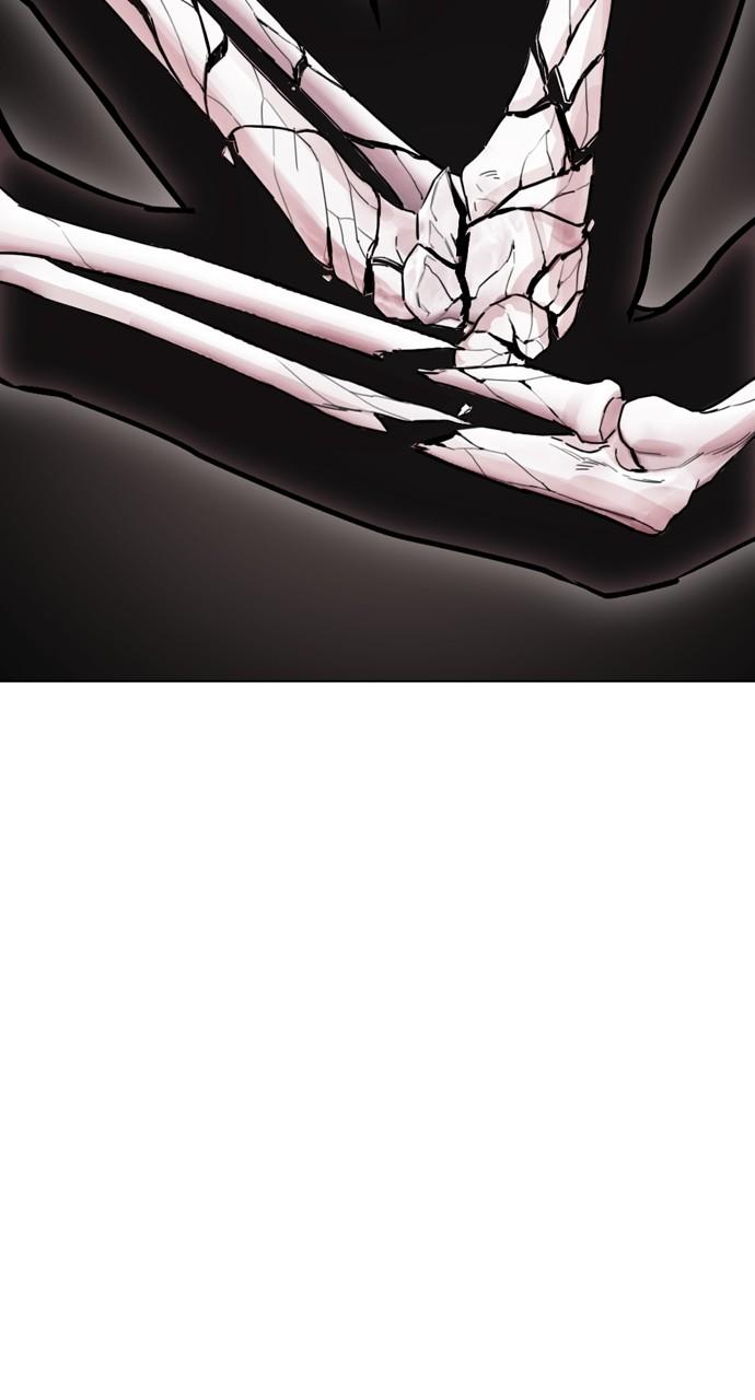 Lookism Chap 508 - Next Chap 509