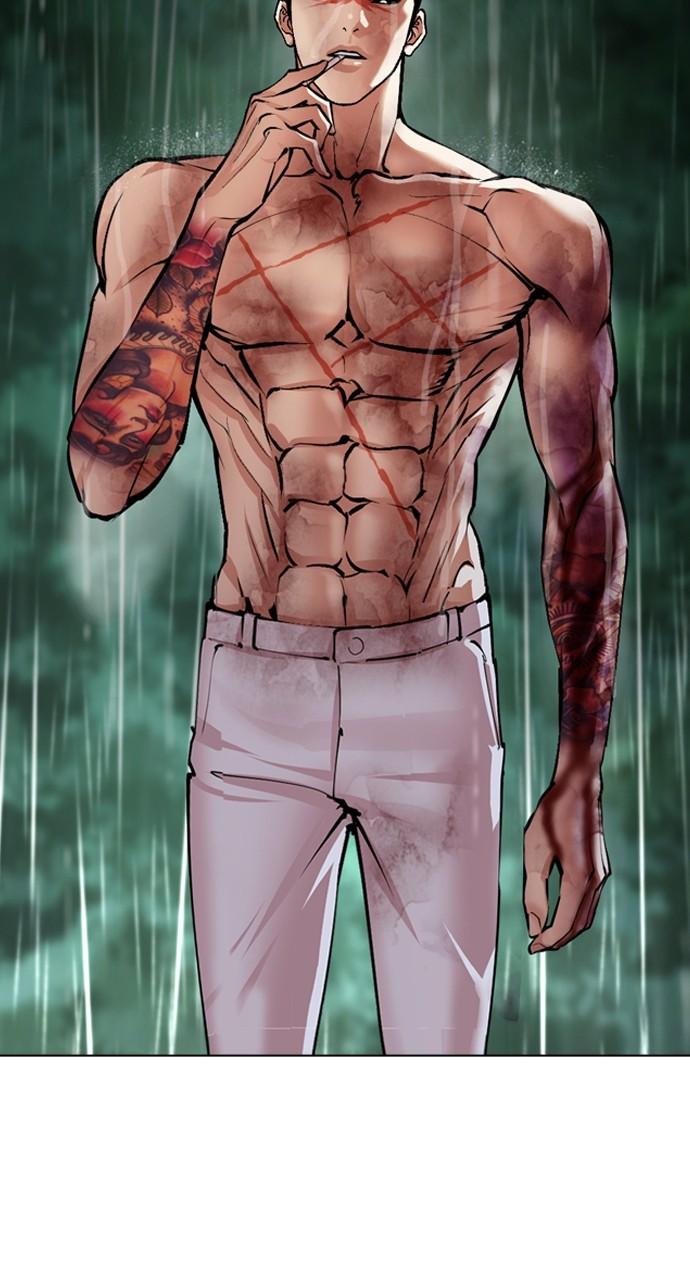 Lookism Chap 508 - Next Chap 509