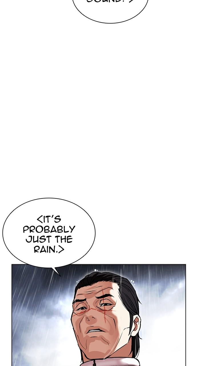 Lookism Chap 508 - Next Chap 509