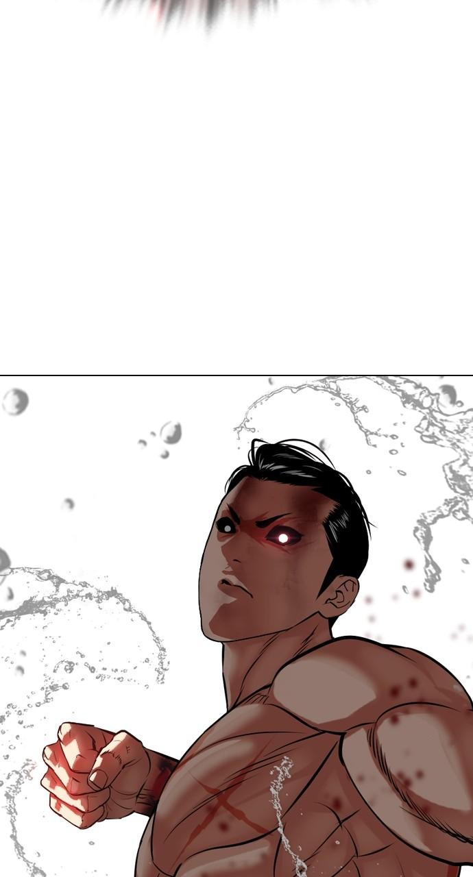 Lookism Chap 508 - Next Chap 509