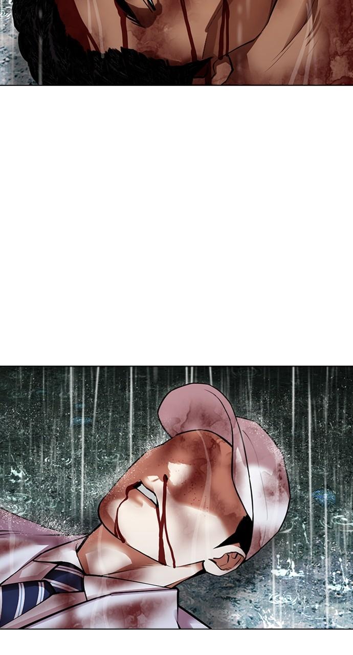 Lookism Chap 508 - Next Chap 509