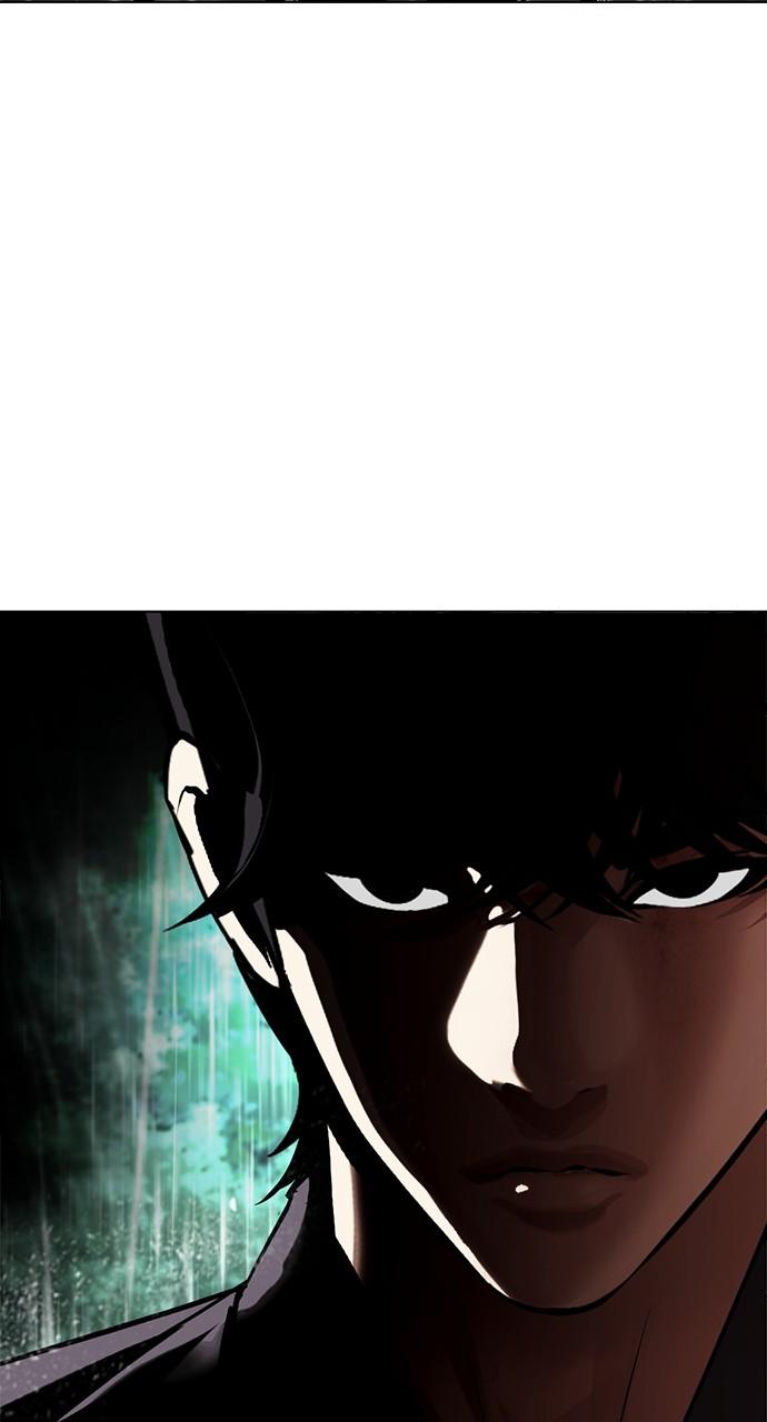 Lookism Chap 508 - Next Chap 509