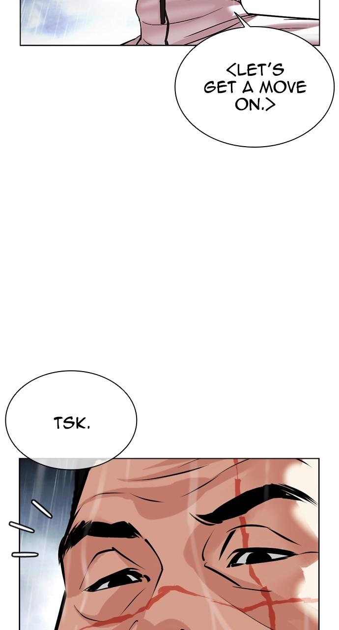 Lookism Chap 508 - Next Chap 509