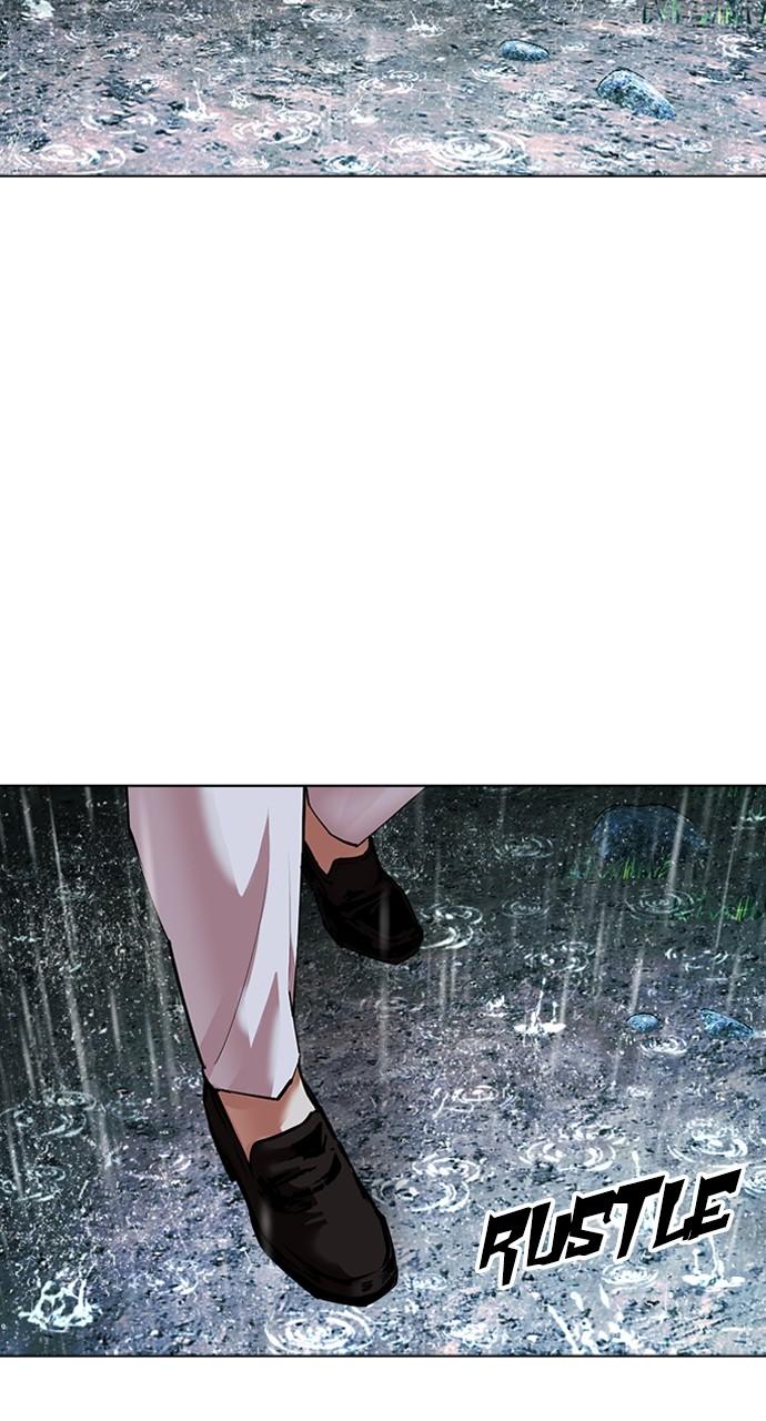 Lookism Chap 508 - Next Chap 509