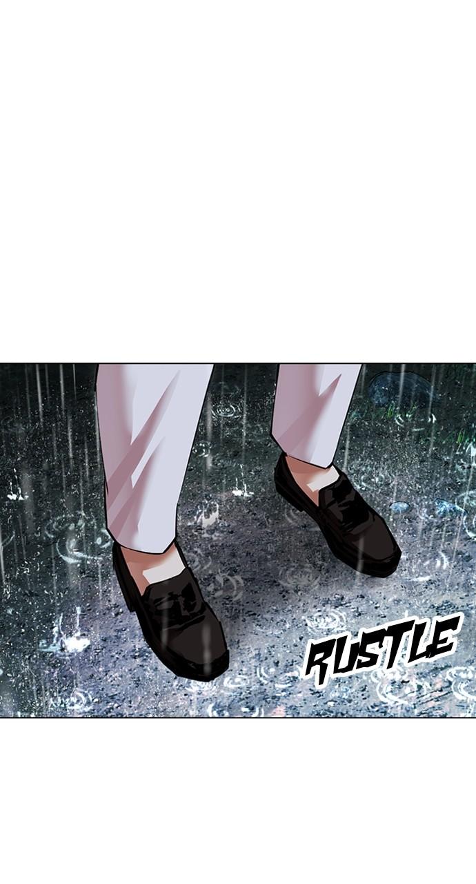 Lookism Chap 508 - Next Chap 509