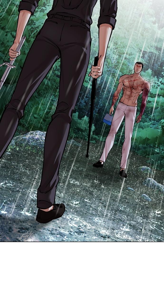 Lookism Chap 508 - Next Chap 509