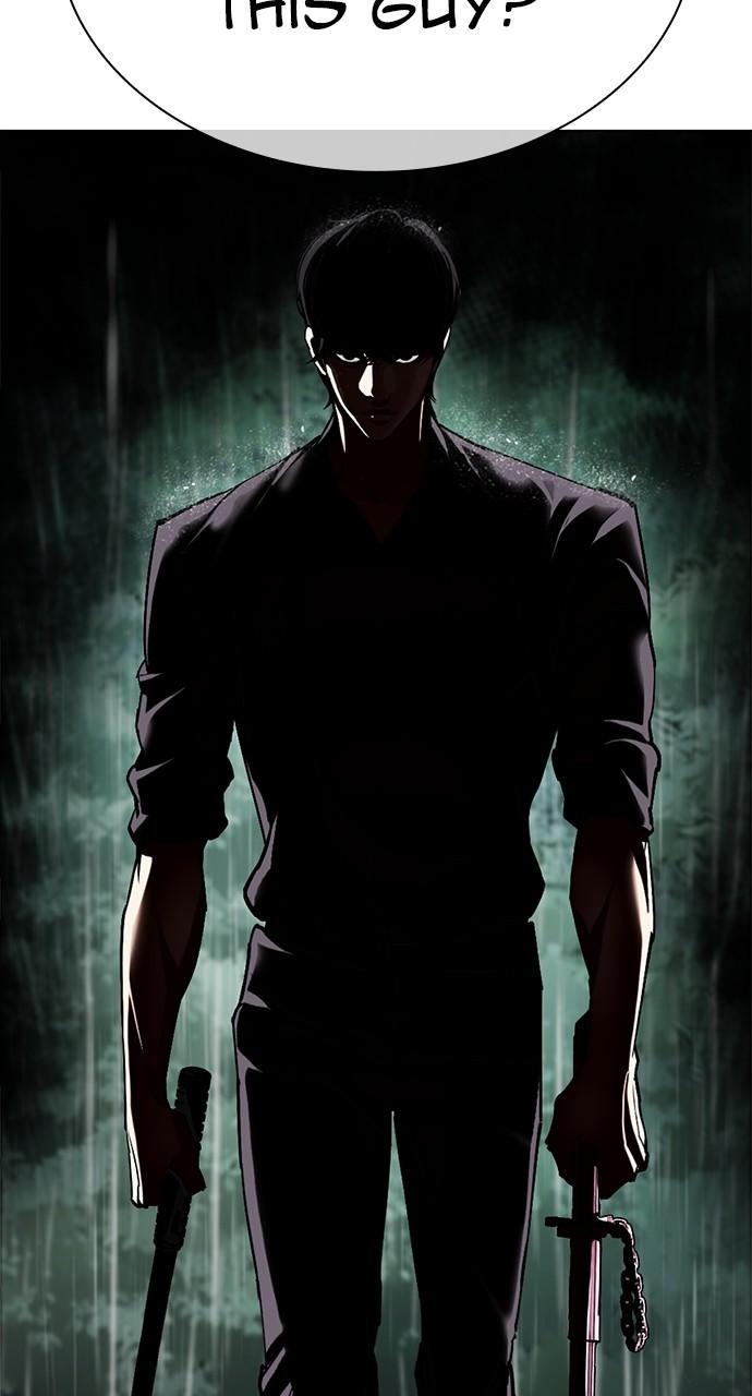 Lookism Chap 508 - Next Chap 509