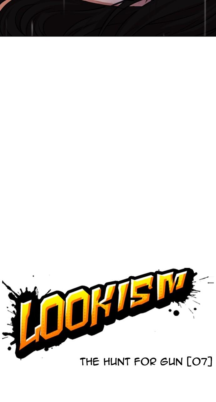 Lookism Chap 508 - Next Chap 509