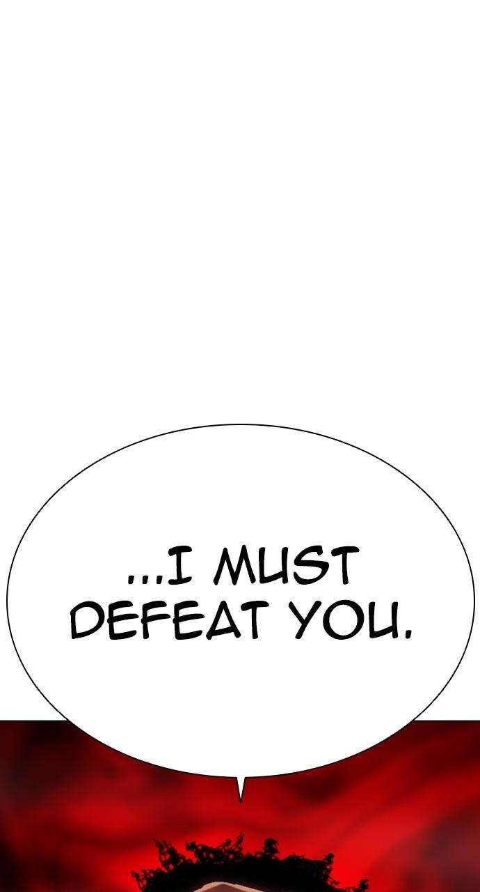 Lookism Chap 508 - Next Chap 509