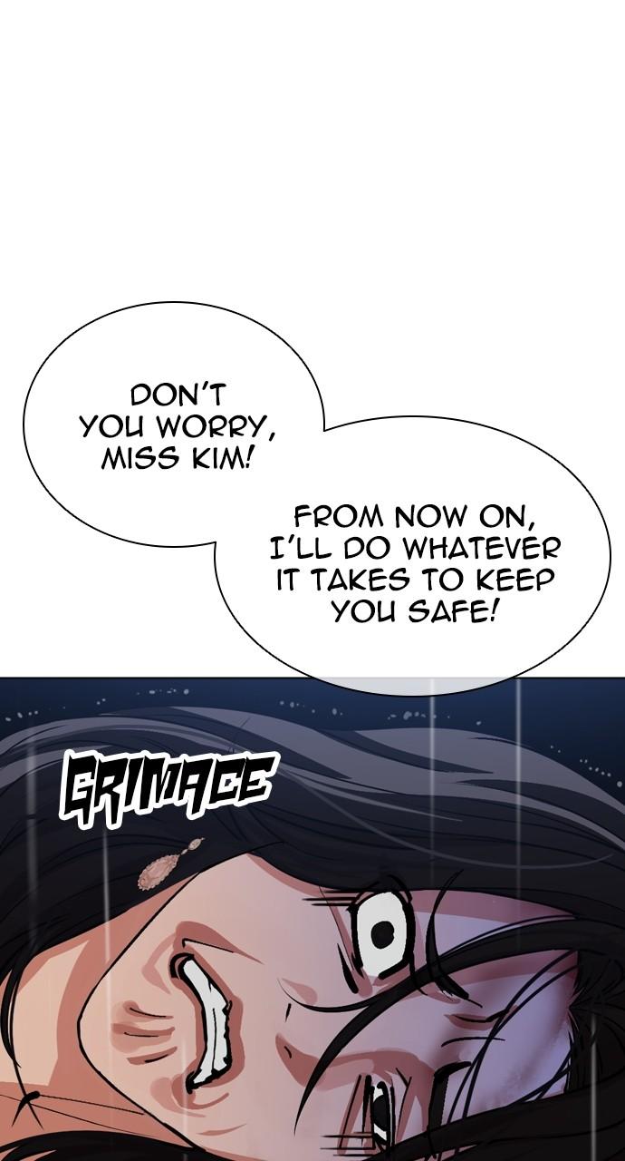 Lookism Chap 508 - Next Chap 509
