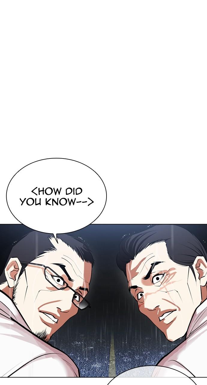 Lookism Chap 508 - Next Chap 509