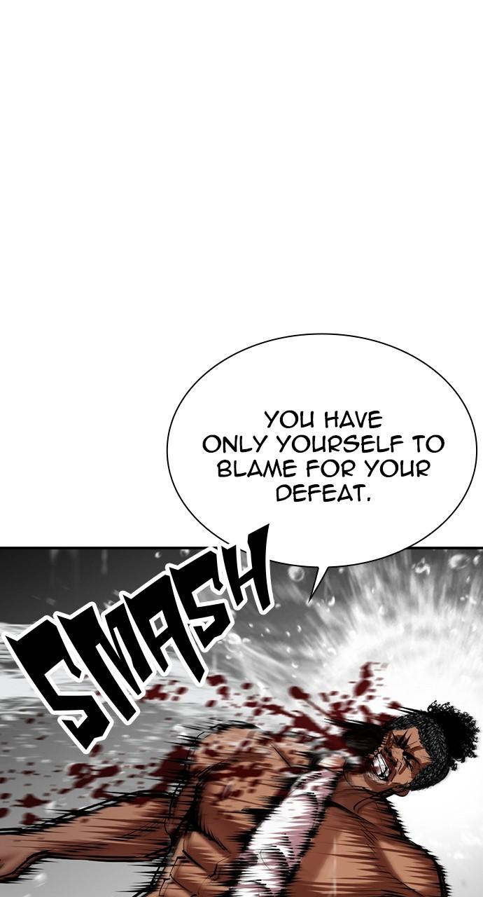 Lookism Chap 508 - Next Chap 509