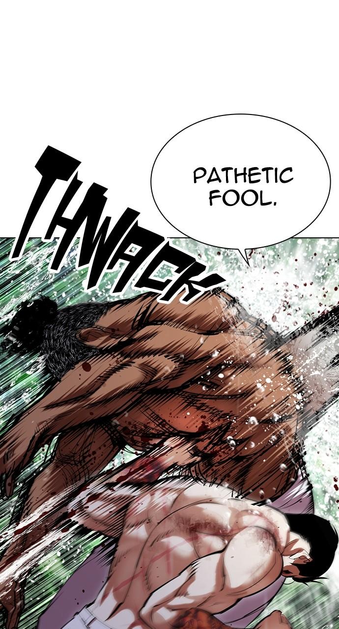 Lookism Chap 508 - Next Chap 509