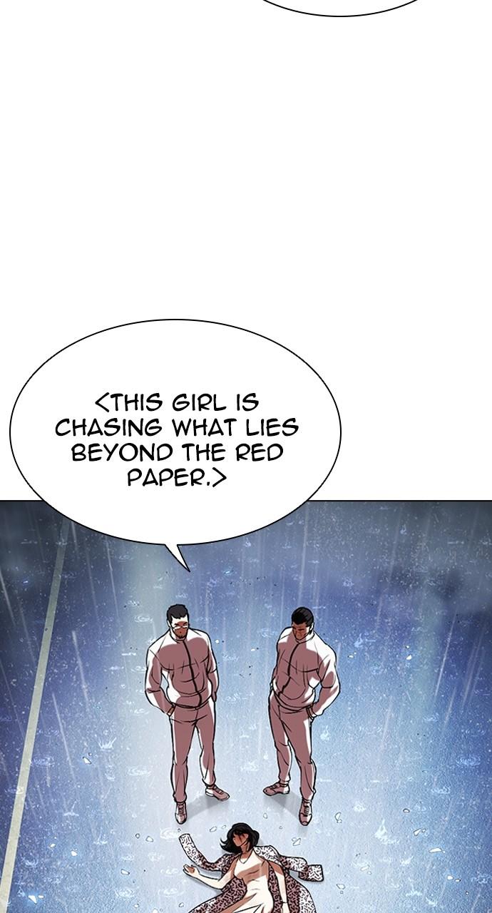 Lookism Chap 508 - Next Chap 509