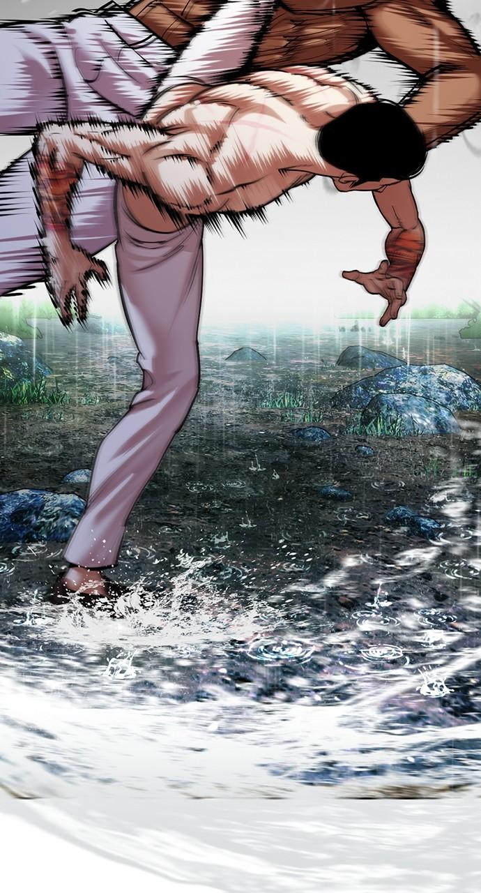 Lookism Chap 508 - Next Chap 509