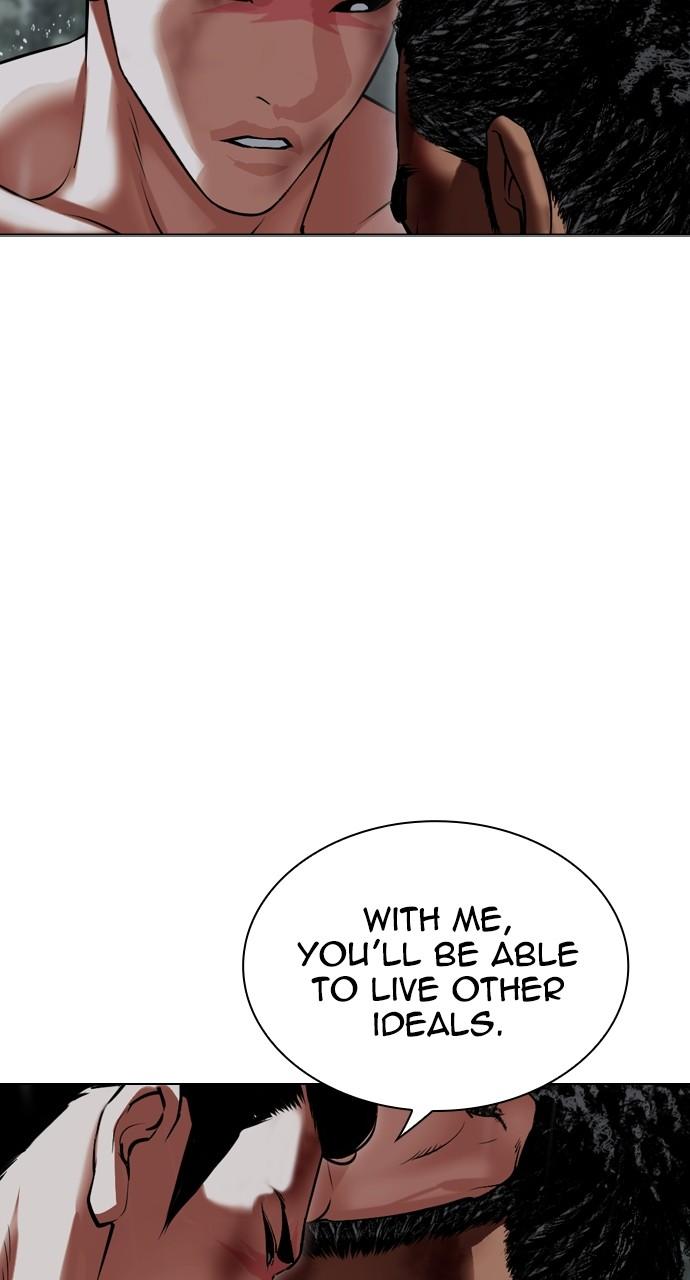 Lookism Chap 508 - Next Chap 509