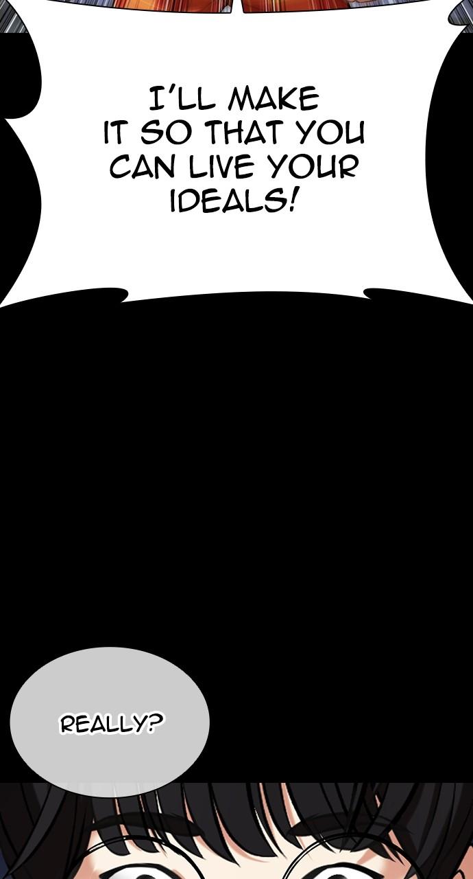 Lookism Chap 508 - Next Chap 509