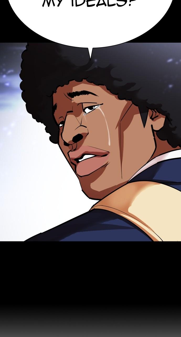 Lookism Chap 508 - Next Chap 509