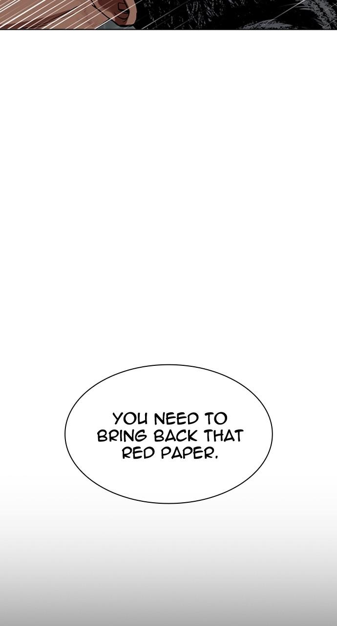 Lookism Chap 508 - Next Chap 509