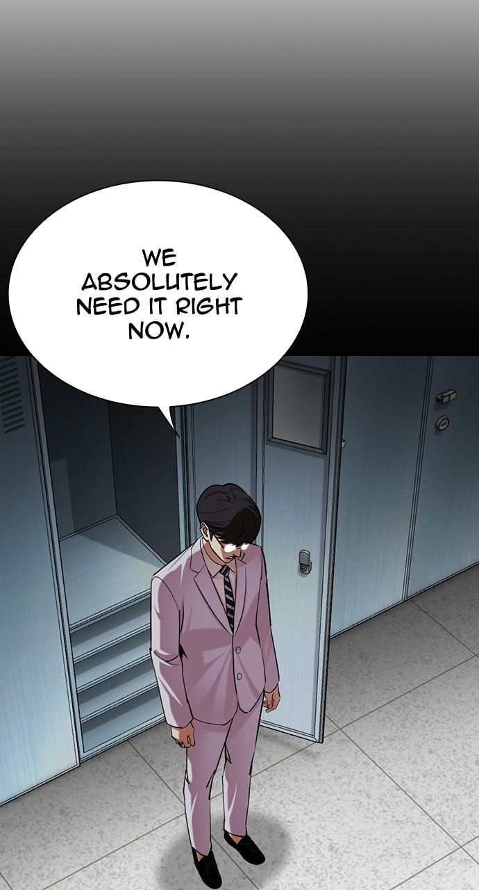 Lookism Chap 508 - Next Chap 509