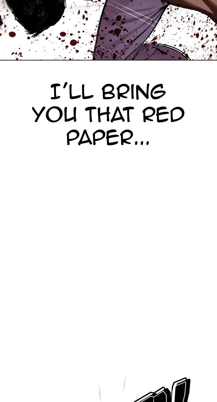 Lookism Chap 508 - Next Chap 509