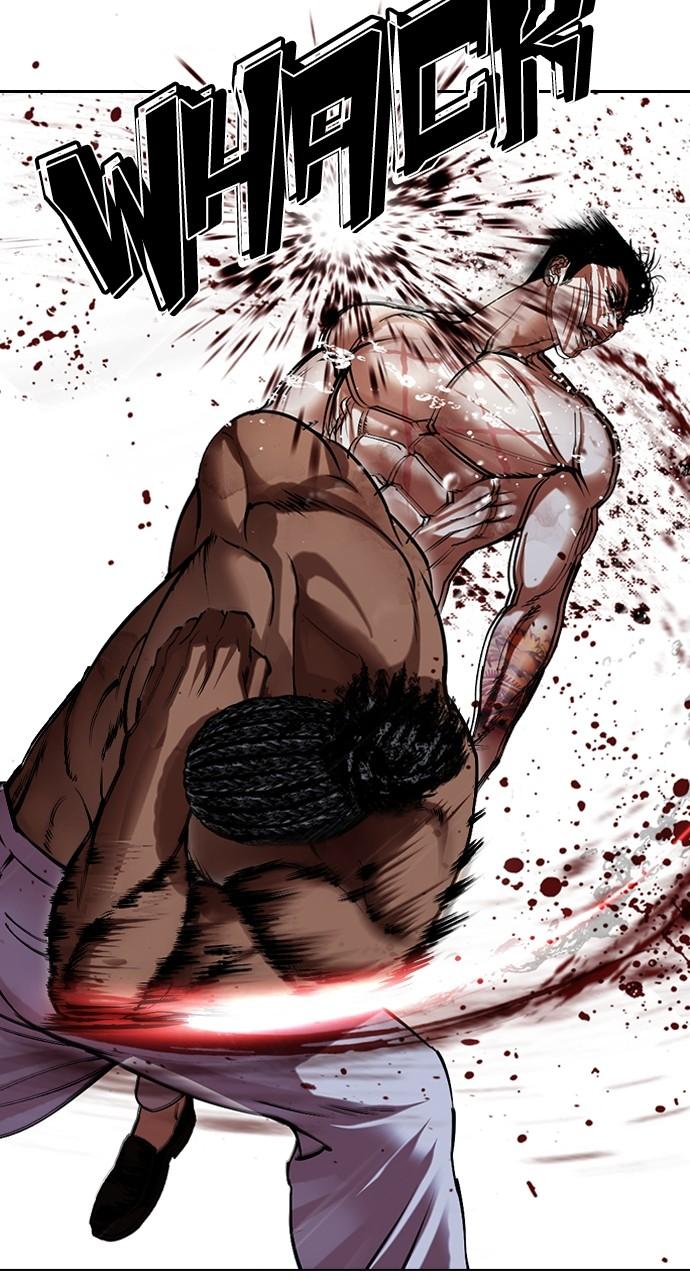 Lookism Chap 508 - Next Chap 509