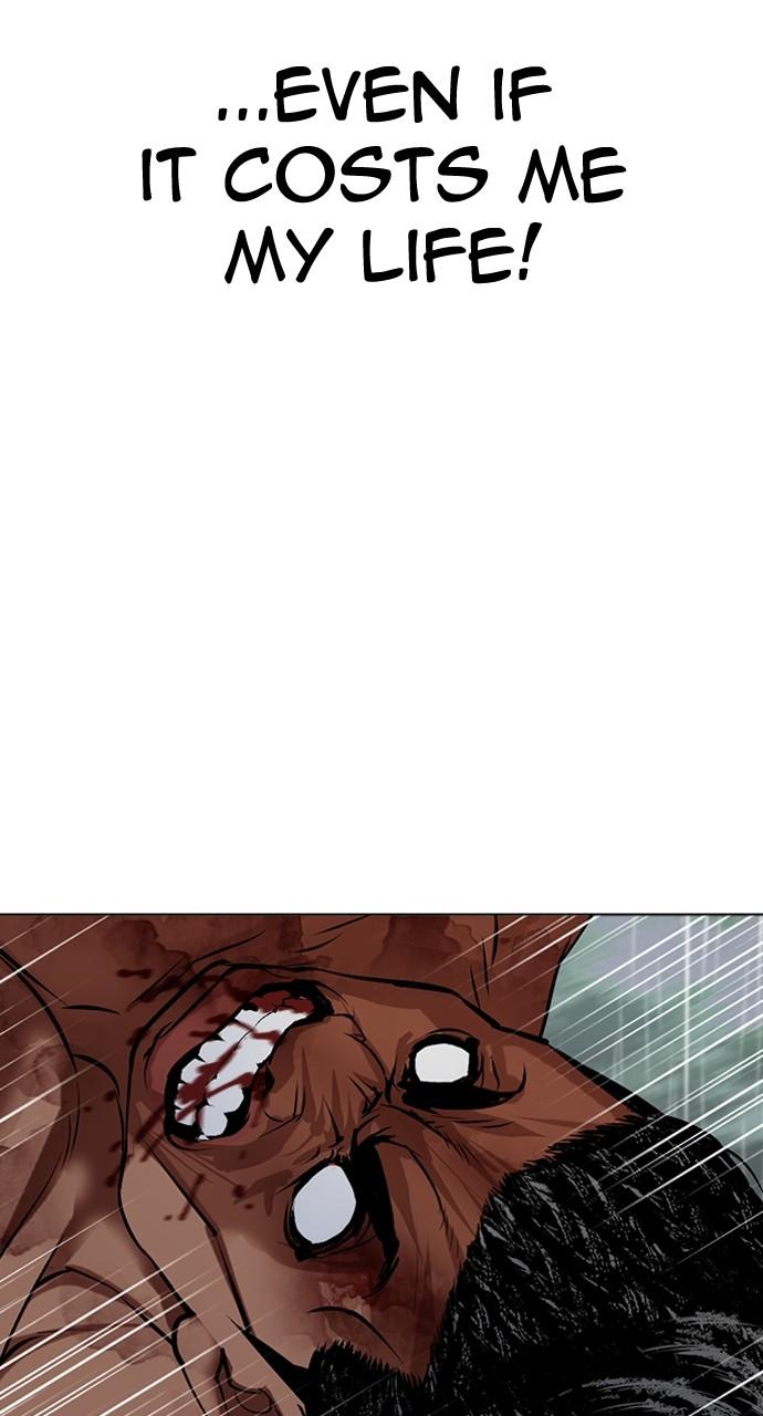 Lookism Chap 508 - Next Chap 509